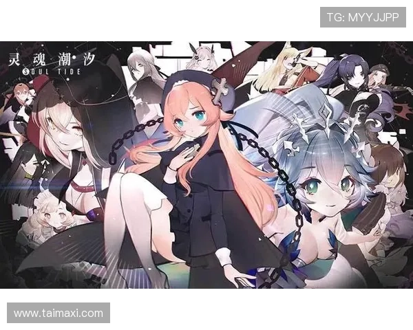 绝望天使：在黑暗中寻找光明的灵魂拯救之旅