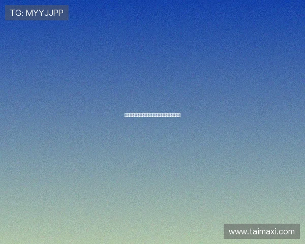 永恒的蓝色魅影：重温《泰坦尼克号》的经典瞬间