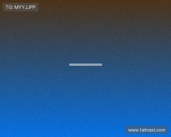 泰剧《破碎的心》：当爱与痛交织，一场心碎的盛宴